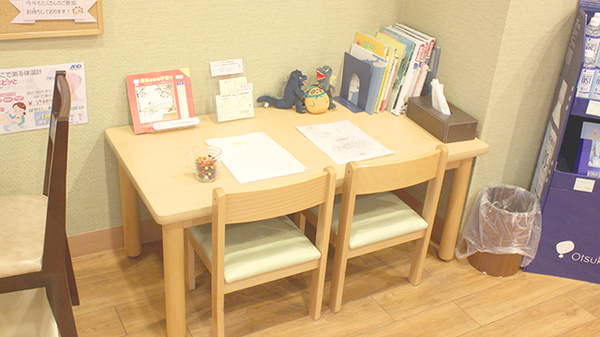 キッズ用設備