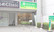 薬樹薬局　町田駅東口店の外観