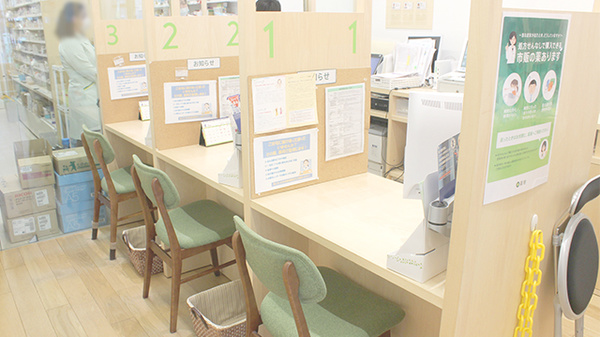 薬樹薬局　町田駅東口店の受付/カウンター
