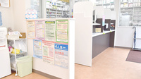新成堂薬局 町田中町店の受付/カウンター