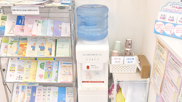 新成堂薬局 町田中町店のフリーサービス