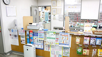 つばさ薬局　町田店の受付/カウンター