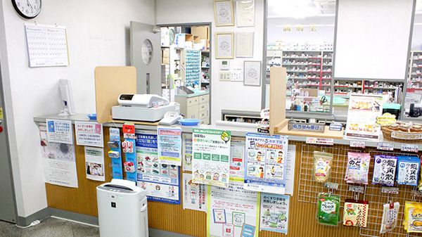 つばさ薬局　町田店の受付/カウンター