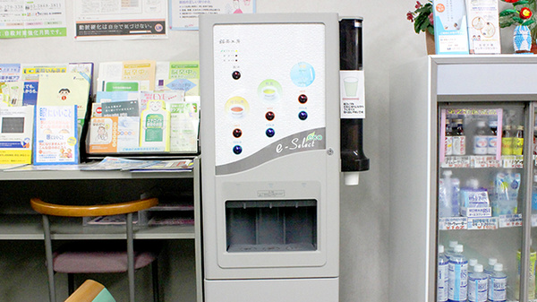 つばさ薬局　町田店のフリーサービス