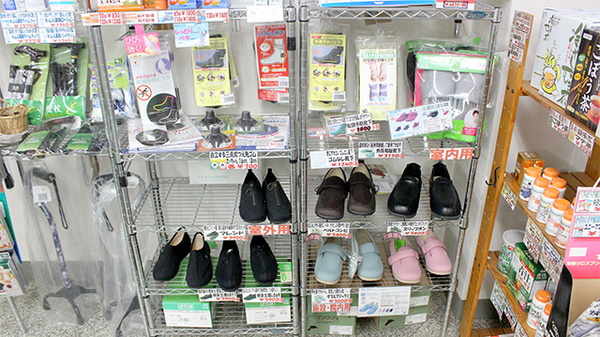 つばさ薬局　町田店の介護用品