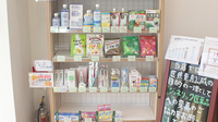 薬樹薬局　成瀬の一般医薬品