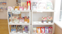 薬樹薬局　成瀬の健康食品