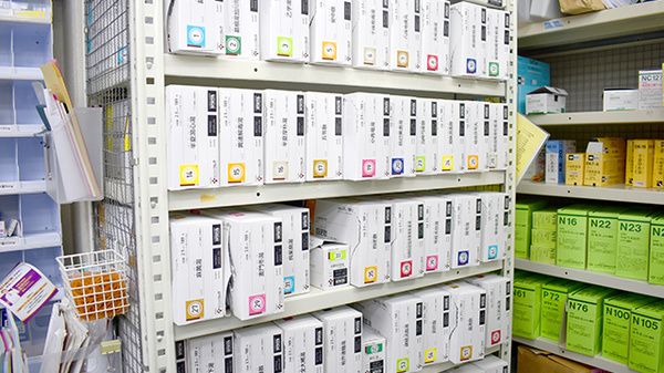 稲垣薬局　中道店の漢方薬