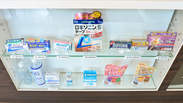 一般医薬品