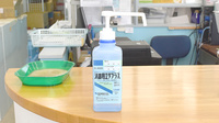 グリーン薬局の感染予防対策