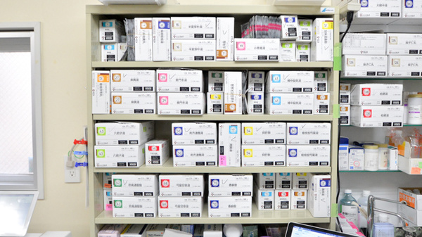 中町ちぐさ薬局の漢方薬