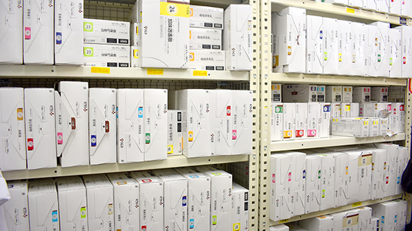 稲垣薬局　サンロード店の漢方薬