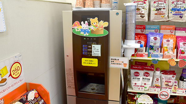 稲垣薬局　北町店のフリーサービス