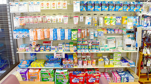 稲垣薬局　北町店の雑貨品