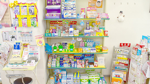稲垣薬局　北町店の一般医薬品