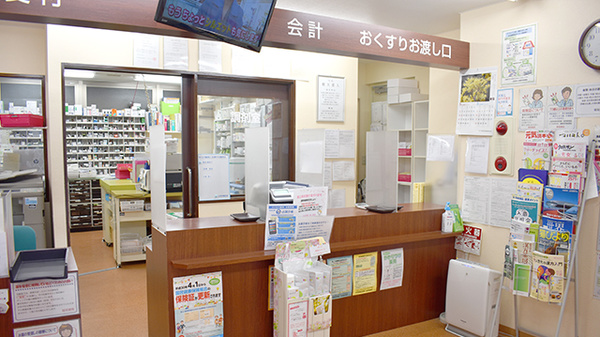 東洋堂稲垣薬局西一条店の受付/カウンター