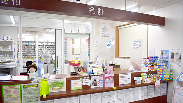 稲垣薬局　三鷹北口店の受付/カウンター