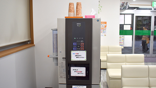 稲垣薬局　三鷹北口店のフリーサービス