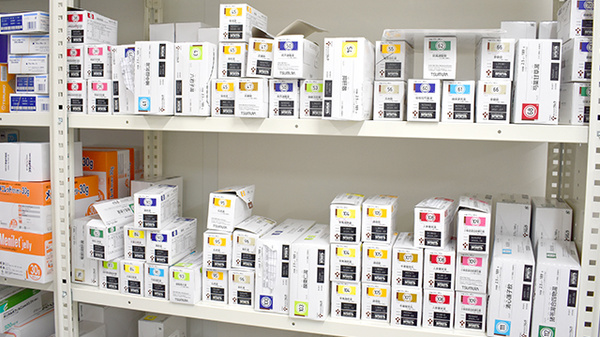 稲垣薬局　三鷹北口店の漢方薬