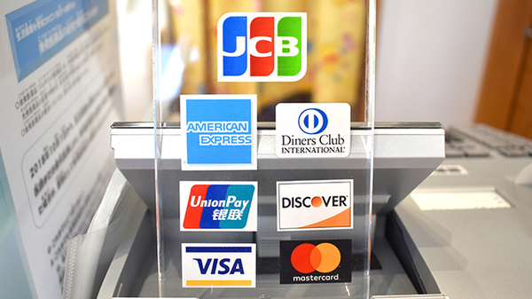 稲垣薬局　クオラ武蔵境店のクレジットカード対応