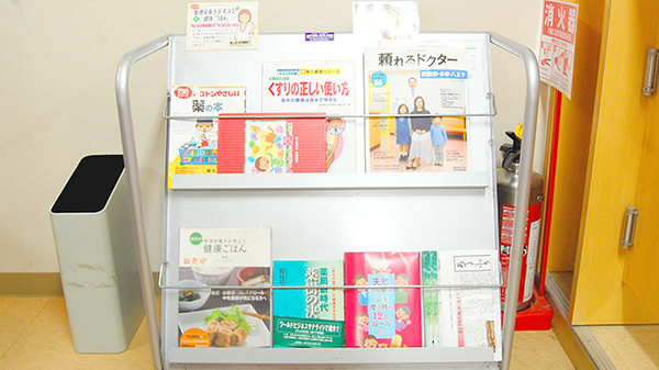 書籍