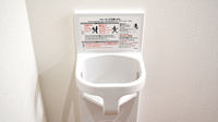 もぐさ駅前薬局のキッズ用設備