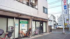 稲垣薬局　三鷹店の外観