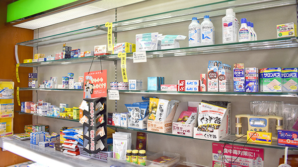 稲垣薬局　三鷹店の雑貨品