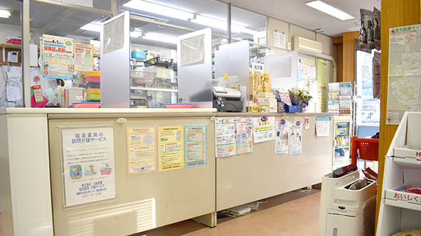 稲垣薬局　三鷹店の受付/カウンター