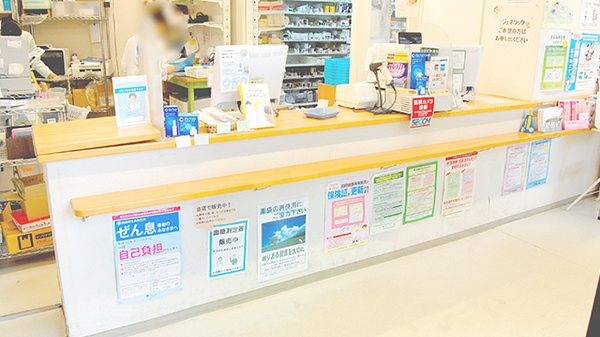 薬樹薬局　三鷹の受付/カウンター