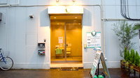 つばさ薬局　三鷹店の外観