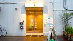 つばさ薬局　三鷹店の外観
