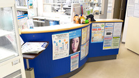 つばさ薬局　三鷹店の受付/カウンター