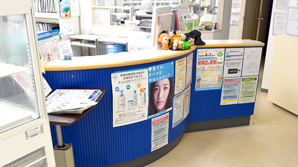 つばさ薬局　三鷹店の受付/カウンター