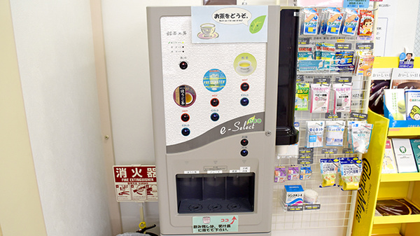 つばさ薬局　三鷹店のフリーサービス