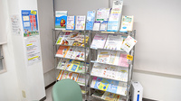 つばさ薬局　三鷹店の冊子