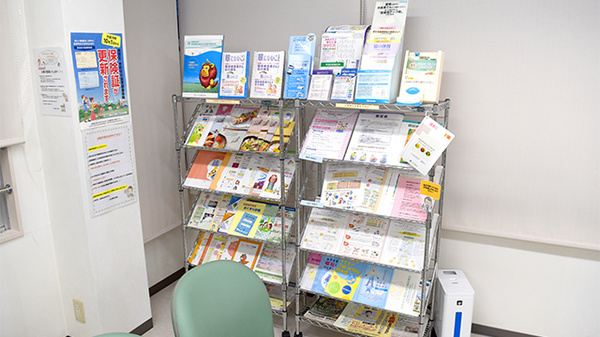 つばさ薬局　三鷹店の冊子