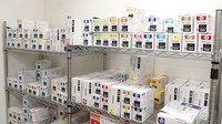 つばさ薬局　三鷹店の漢方薬