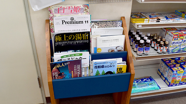 書籍
