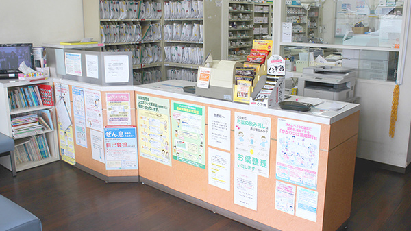 健祥堂薬局　柳沢店の受付/カウンター