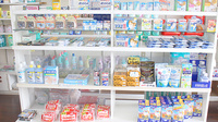 健祥堂薬局　柳沢店の雑貨品