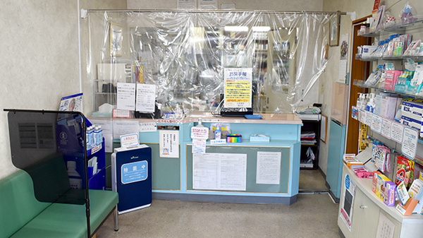 受付/カウンター