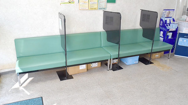 待合スペース