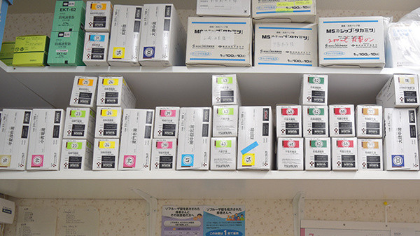 薬局たんぽぽの漢方薬