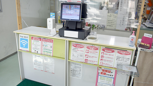 片町調剤薬局の受付/カウンター