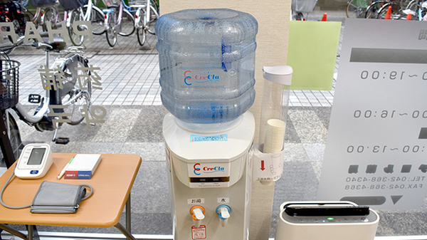 チロル薬局のフリーサービス