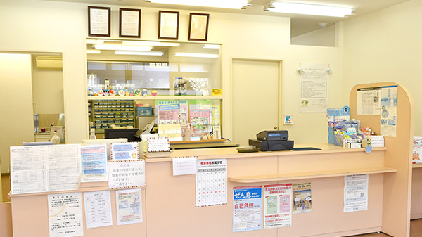 ヤマグチ薬局　中河原店の受付/カウンター