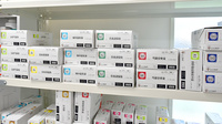 ヤマグチ薬局　府中店の漢方薬
