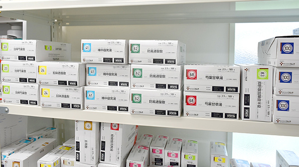 ヤマグチ薬局　府中店の漢方薬