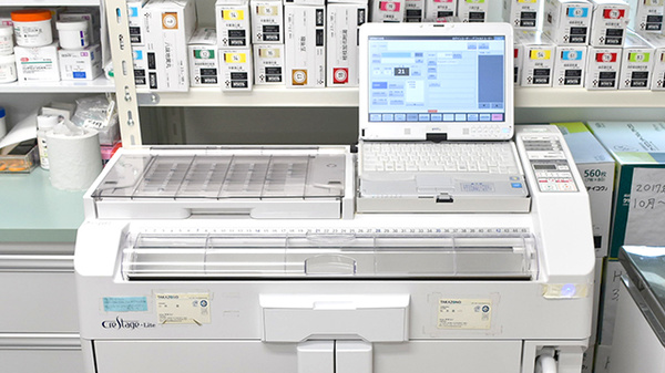 ヤマグチ薬局　府中店の調剤器具
